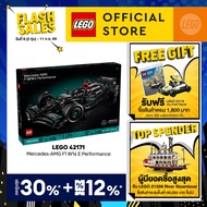 LEGO Technic 42171 Mercedes-AMG F1 W14 E Performance (1642 Pieces) Building Blocks Kids Toy