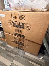 獅子砂 混合砂2mm 6L
