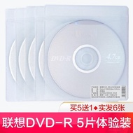 Lenovo dvd CD Disc dvd-r Burning Discs dvd+r Blank CD4.7G DVD Blank Discs