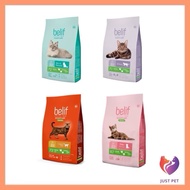 Belif Premium Cat Food 2.5kg