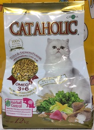 อาหารแมว CATAHOLIC (Hairbail Control) รสทูน่าและแซลมอน อาหารเม็ดสำหรับแมวอายุ 1 ปีขึ้นไป ขนาดบรรจุ 1.2 kg