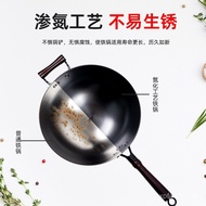 Wok Golden Pot Yuan Round Bottom Factory Direct Sales Cast Iron Household Stir-Fry King Iron Pan Wok