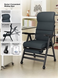 Foldable Office Computer Chair Dual Use Sit And Lie down Nap Chair Home Seat Back Chair Ergonomic De