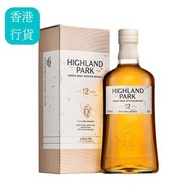 高原騎士12年單一純麥威士忌 Highland Park 12 Years Old Single Malt Whisky 700ml