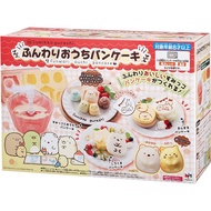 Direct from Japan Sumikko Gurashi Fluffy House Pancakes