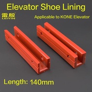 1PCS Applicable to KONE Elevator shoe lining KM92410 KM92510 Elevator 16mm 10mm 17mm 9mm thick Lengt