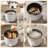 ST/🌊DUOTA Electric Caldron Multi-Functional Student Household Cooking Noodles Electric Hot Pot Small Mini Instant Noodle