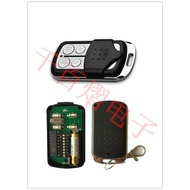 Four-Button Dial Copy Remote Control Malaysia Remote Control Imported SMC5326 IC Dial Remote Control