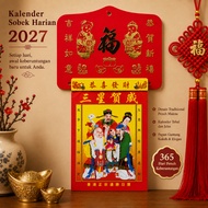 MANDARIN TEAR CALENDAR 2027 2027 YEAR GOAT CALENDAR/