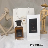 Fashion 75 Angelica Fragrance Neutral Perfume 100ml Guerlain/Guerlain Art Salon Series Perfume Fragr