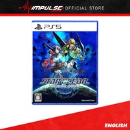 PS5 Star Ocean: The Second Story R Chi/Eng Version