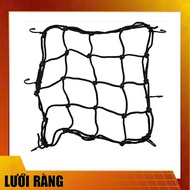 Fuel tank and furniture net 40x40cm - GARA20