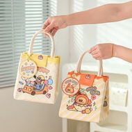 Full Month 61 Souvenirs Baby Candy Bag Birth Gift Hundred Days Banquet Return Gift Children 10th Bir