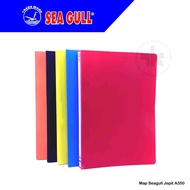 Seagull Clip File Folder F4 A350 (Fits 100 Sheets)