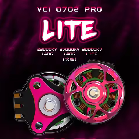 VCI 0702 PRO LITE MOTOR-23000KV/27000KV/30000KV Micro Brushless Motor，For FPV Drone Accessories
