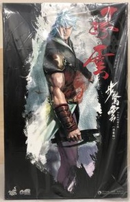 Hot Toys 風雲 步驚雲 1:6 比例珍藏人偶