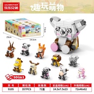 Tiny zoo assembly toy 9105