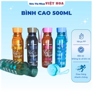 500ml Tall Bottle, Exercise Water Bottle, Bicycle Water Bottle, 500ml Tall Bottle 3048 VHU