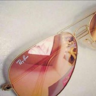 rayban rb3025 019/z2 
58/62mm size
ray ban