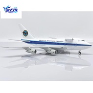 New JC Wings XX20286/A 1: 200 General Wings Canada B747SP C-GTFF Airplane Model