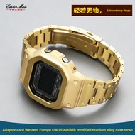 Suitable for Casio Small Square DW-H5600 Modified Accessories Titanium Alloy Strap Case Set Men