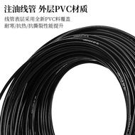 Lebaike Oil Injection Line Tube Mountain Road Bike Oil Injection Brake Shifter Line Tube Front Rear 
