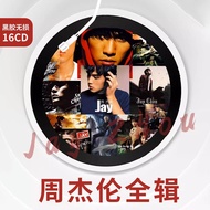 Jay Chou cd Complete Works Album Car cd jay Lossless Sound Quality Disc High Quality Pop Music 16 CD3.1