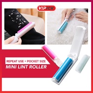 Mini Roller Stick Dust Roller Foldable Lint Roller Washable 粘毛器