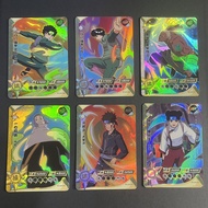 ( SSR ) Part 07 Naruto Kayou Card Collection