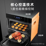 ✅FREE SHIPPING✅HaotaitaiMulti-Function Electric Oven Automatic Embedded Steamer with Beloved Wife Steaming and Baking All-in-One Machine