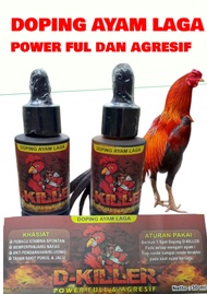 DOPING TETES AYAM ADUAN PENAMBAH DAYA AGRESIF Dkiler jamu ayam terbaik
