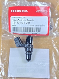 ชุดหัวฉีดน้ำมันเชื้อเพลิง Click125i ปี 2014-2019 HONDA แท้เบิกศูนย์ รหัส 16450-K35-V01 (6 รู J)