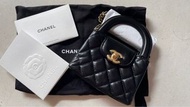 Chanel Handbag Chanel Kelly nano size