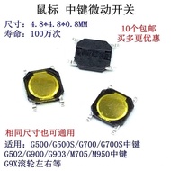 Logitech G500 G502 M950 M705 Medium Button Micro Roller Press Down Patch Switch M705 M905G9X