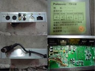 SAVRIN OSD Panasonic CY-ZB117AA 7180AAT 125AA 影音控制單元 影音訊號線