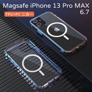 日本暢銷 - Magsafe iPhone 13 PRO MAX (6.7吋) 超薄 TPU手機殼 透明 防滑 手機套 透明底 iphone 13 套 iphone 13 殼 磁吸 Apple產品適用