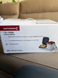 松井二合一早餐機 蒸煮 連 多士機