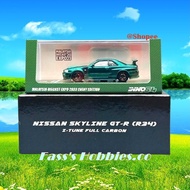 INNO64™ 👉READY STOCK CHASE NISSAN SKYLINE GT-R R34 Z-TUNE FULL GREEN CARBON MALAYSIA DIECAST EXPO 23