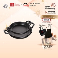 Staub - Round Cast Iron Tray - Black - 16cm/20cm