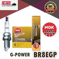 NGK BR8EGP SPARK PLUG-G POWER