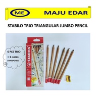 STABILO TRIO TRIANGULAR JUMBO PENCIL HB (6PCS + 1 JUMBO SHARPENER) 362HB6P1