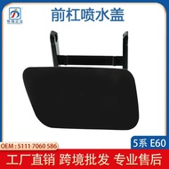 Suitable for BMW 5 Series E60E61 Right Headlight Spray Cover Headlight Cleaning Hood51117060586