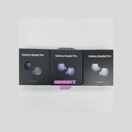 三星原廠Samsung Galaxy Buds2 Pro贈送原廠透明殼(2022最新版本）