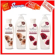 Enchanteur Perfume Lotion Nourishing Soft - 220ml / 350ml Cocoa Sensuelle & Rose Oud Amour
