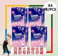 Tempo - TEMPO抽取式紙巾(袋裝)(櫻花味)(5包) x 1袋 x 【4件】