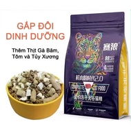 Hạt cho mèo LANGLIKE siêu topping đạm 40% Hạt LANGLIKE cho mèo không độn ngũ cốc 20% topping cao cấp