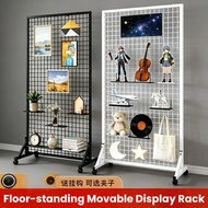 Floor-standing Display Rack Movable Grid Art Studio Display Stand, Kindergarten Artwork Exhibition, 