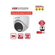 Hikvision DS-2CE76K0T-LPFS Hikvision 3K Smart Hybrid Light Indoor Fixed Turret Camera - Hikvision CC