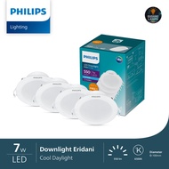 Philips DL190 Multipack Eridani 7 Watt 3+1 LED Downlight
