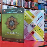 (**) Al Quran Mushaf Hafalan Al Hufaz Cordoba A5 sedang - Hufaz